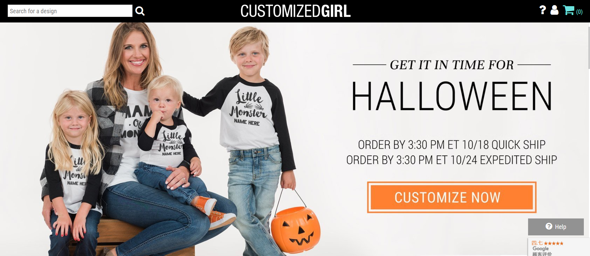 Customized Girl Coupons