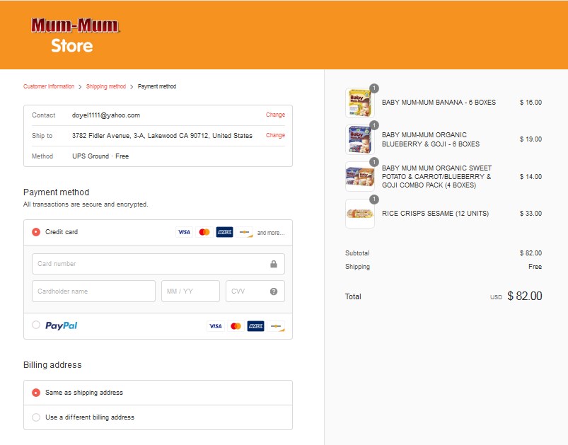 Baby Mum-Mum Coupons